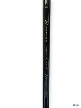 Mitsubishi Chemical Tensei AV Blue 75HY Hybrid Shaft Stiff Flex PXG Adapter