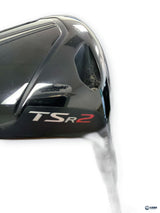 TSR2 Driver 9.0 Degree Mitsubishi Tensei AV Blue 55 Stiff Flex Right Hand