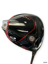 TaylorMade Stealth 2 1.5 Degree Driver Ventus TR 5-R Regular Flex Shaft Golf Pride Z Grip Standard Grip Right